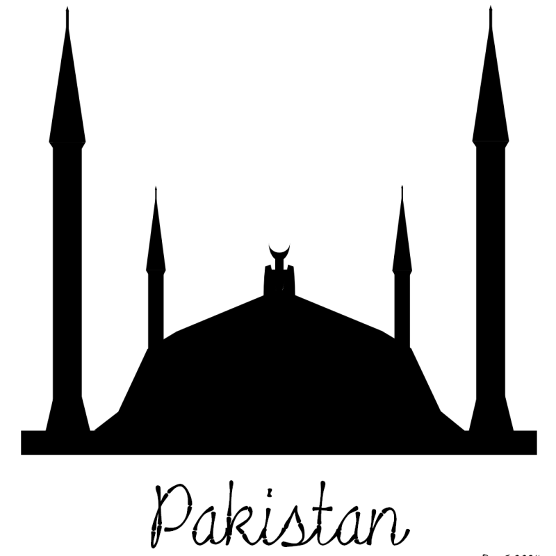 Faisal Mosque Silhouette – Pakistan Skyline Wall Art